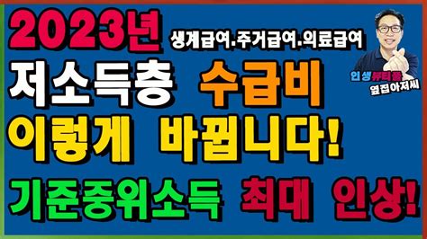  '유리의 성' 그리고 그 안에 갇힌 복수와 사랑의 화려한 함정!