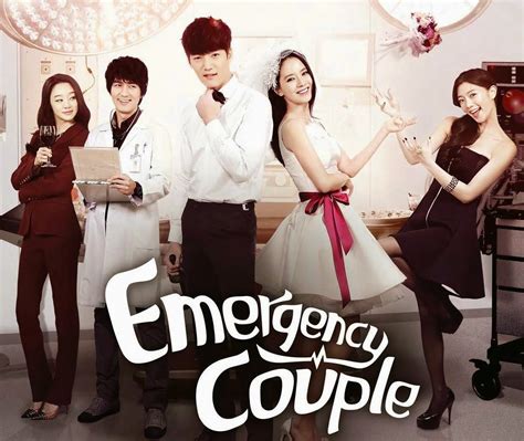  Emergency Couple:  긴장감 넘치는 응급의학과와 풋풋한 로맨스!