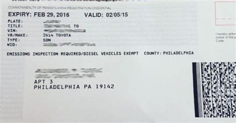 How to Register My Car in PA: A Journey Through Bureaucracy and Beyond